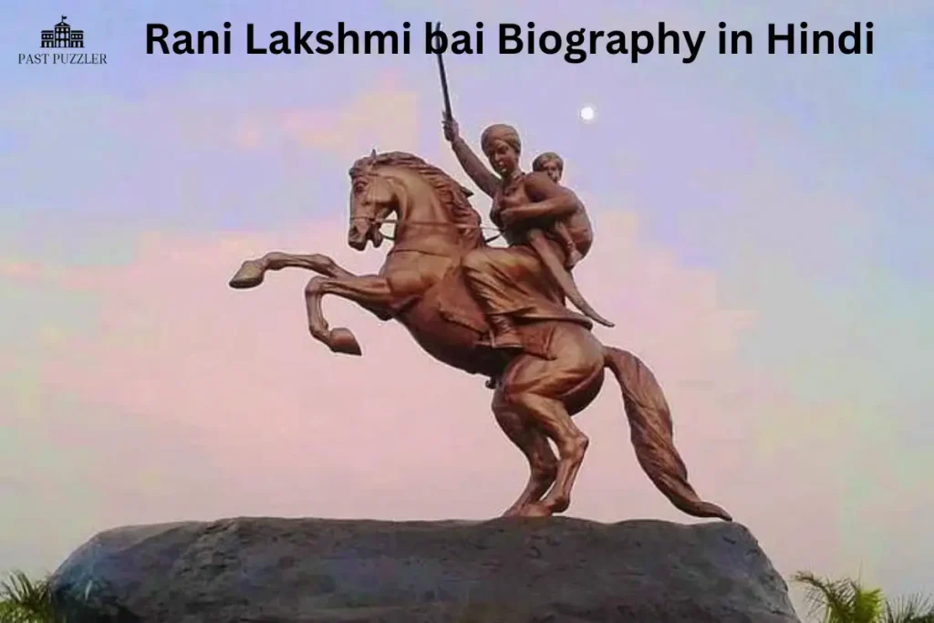 Rani Lakshmi bai Biography in Hindi